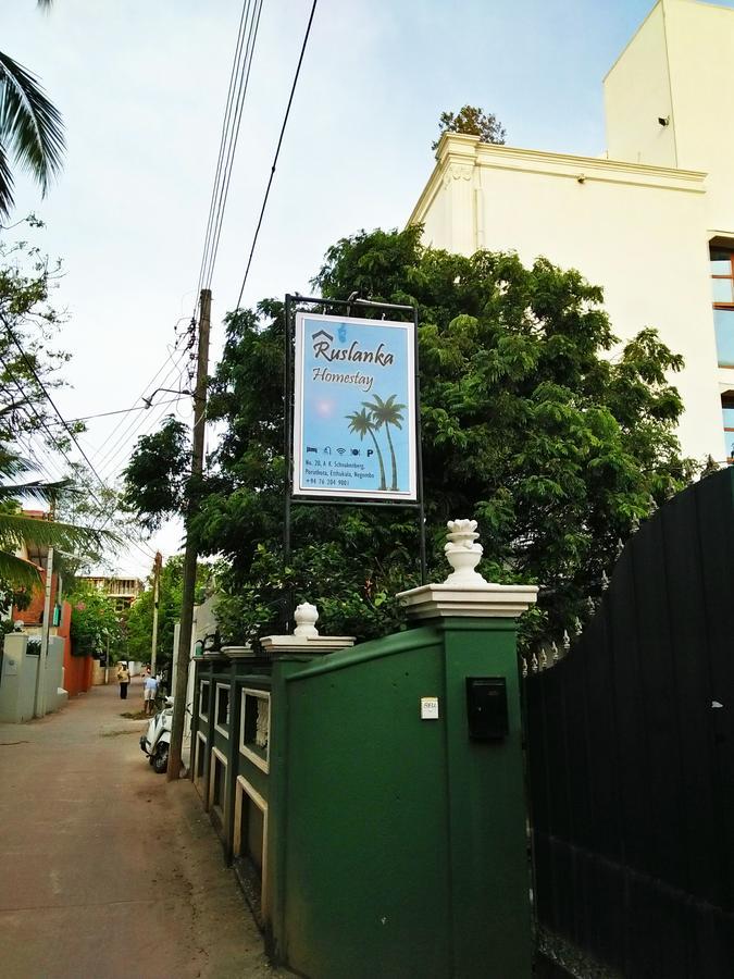 Ruslanka Homestay Ettukala Ngoại thất bức ảnh
